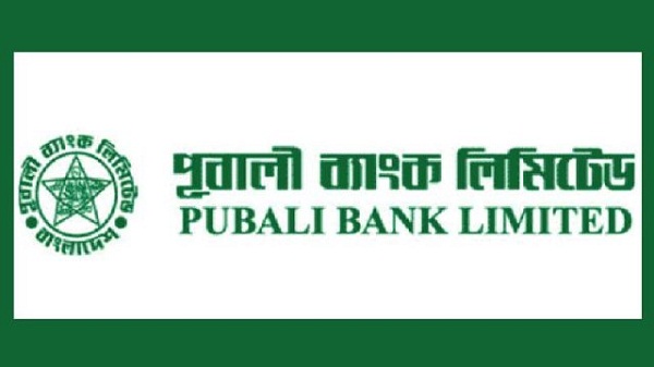 PUBALIBANK