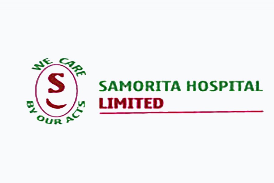 SAMORITA
