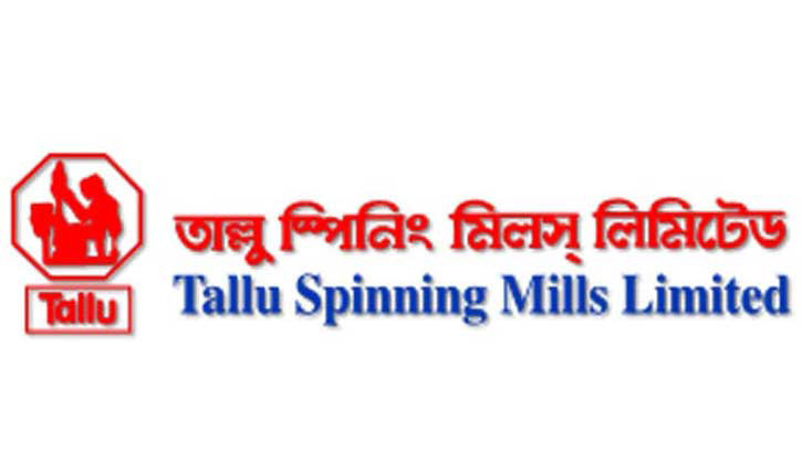 TALLUSPIN