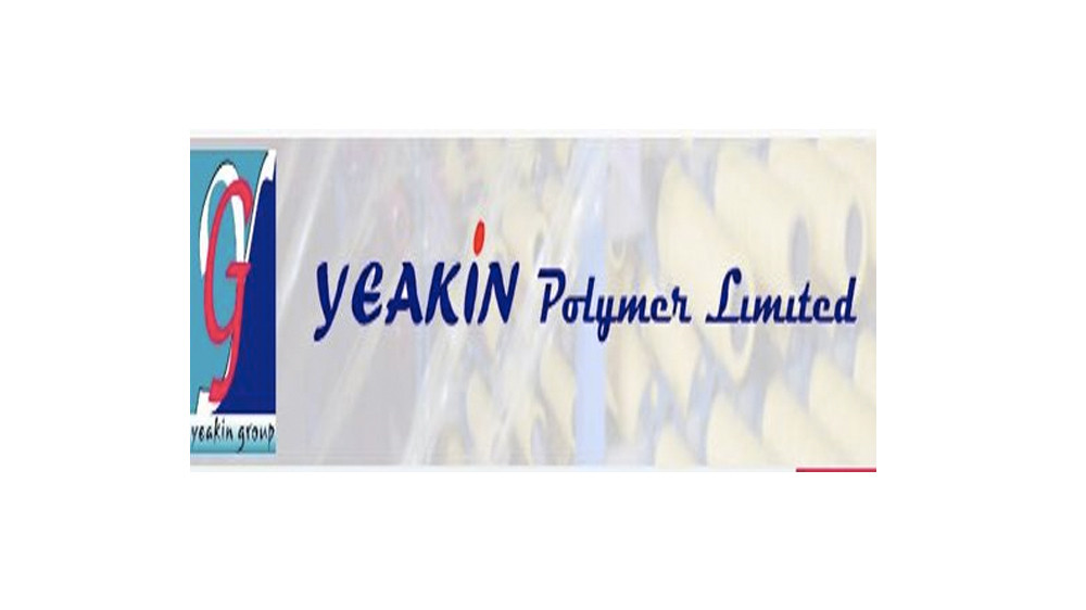 YPL