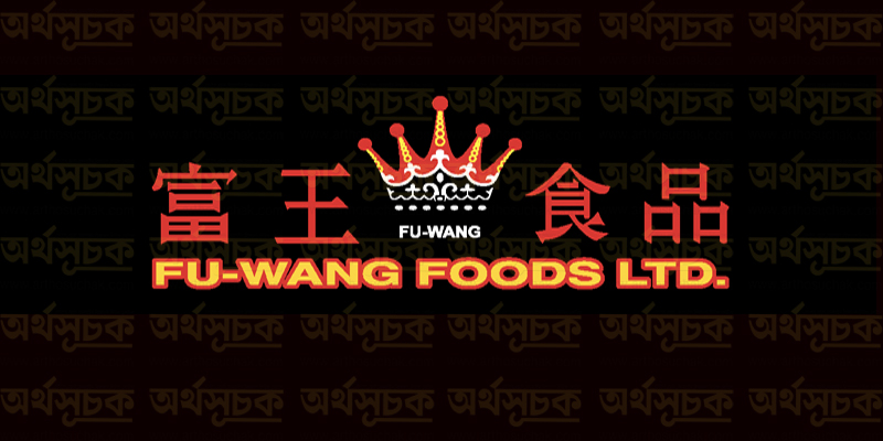 FUWANGFOOD