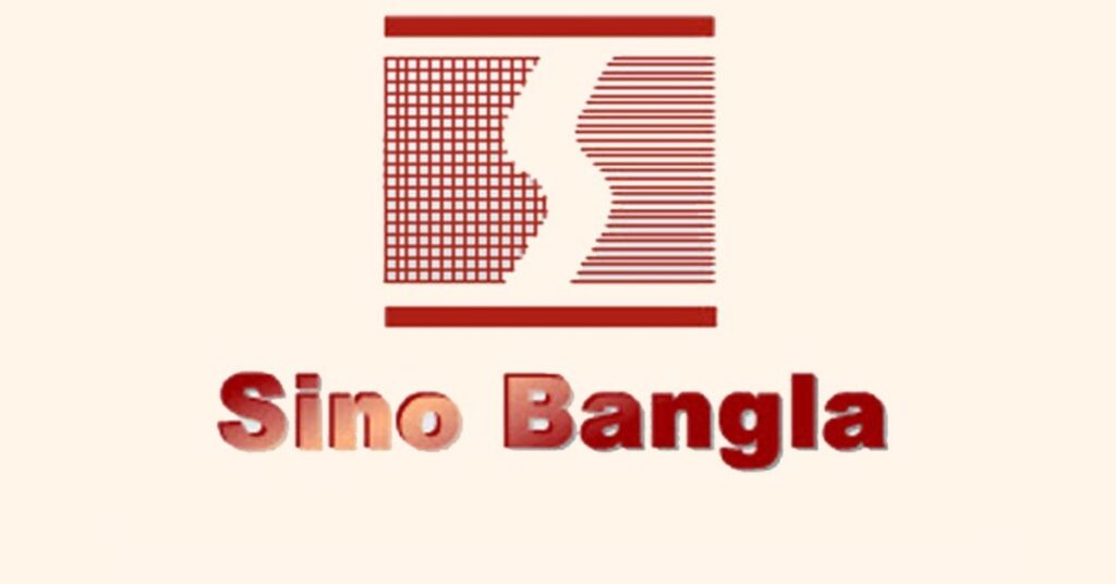 SINOBANGLA_ রাইট ইস্যু তহবিল ব্যবহারের স্বচ্ছতা