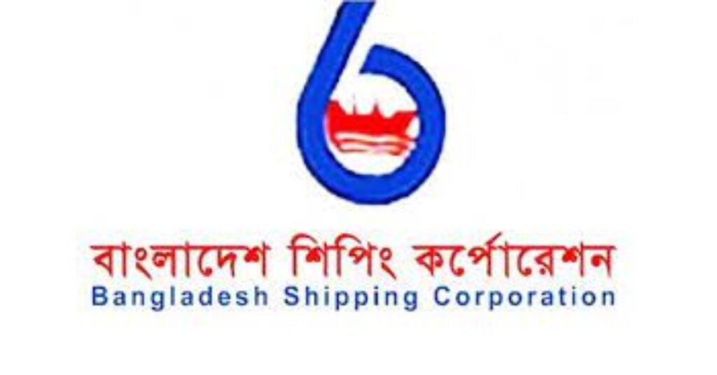 বিএসসি-কন্টেইনার-জাহাজ-কেনার-অনুমোদন.