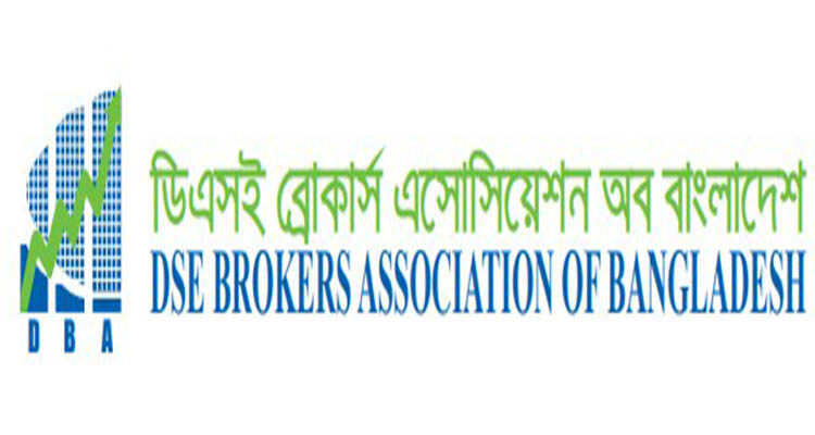 রাষ্ট্রীয় ও বহুজাতিক কোম্পানির শেয়ার বাজারে আনার অনুরোধ