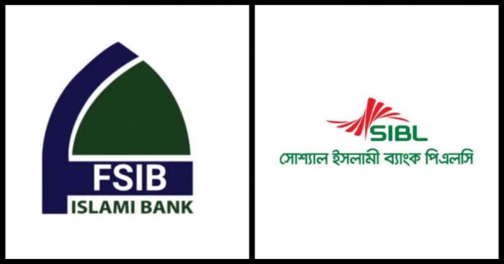 টাকা ছাপিয়ে দুই ব্যাংককে ২৫০০ কোটি টাকা দেবে বাংলাদেশ ব্যাংক

