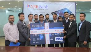 এনআরবি ব্যাংকের পরিচালনা পর্ষদ বাতিল ও পুনর্গঠন