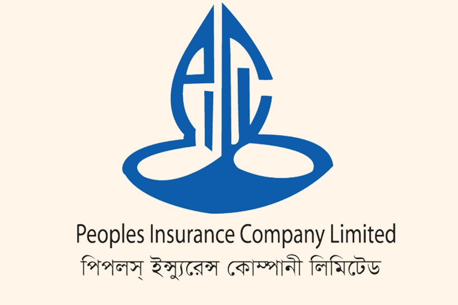 পিপলস ইন্স্যুরেন্স নগদ লভ্যাংশ ঘোষণা!