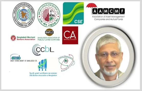প্রধান উপদেষ্টার বিশেষ সহকারীর সঙ্গে পুঁজিবাজার সংশ্লিষ্টদের বৈঠক আজ!