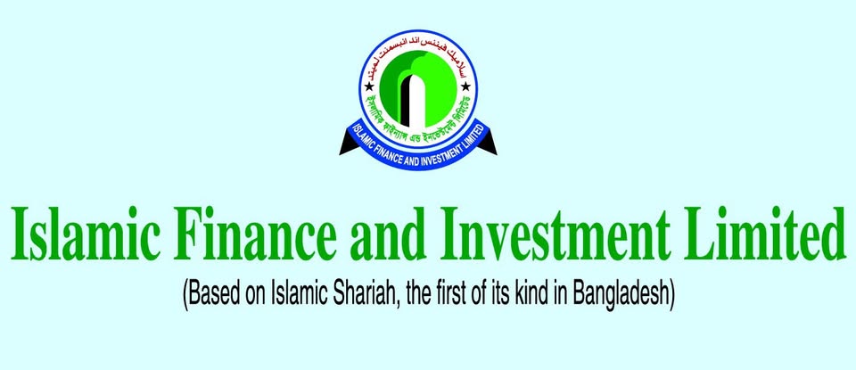 ইসলামিক ফাইন্যান্সে নতুন ব্যবস্থাপনা পরিচালক নিয়োগ