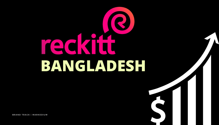 রেকিট বেনকিজার দিচ্ছে নগদ লভ্যাংশ!