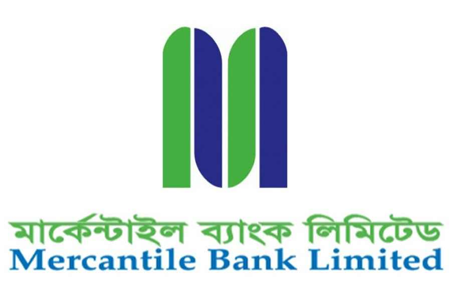 মার্চেন্টাইল ব্যাংক বোর্ড মিটিংয়ের তারিখ ঘোষণা!
