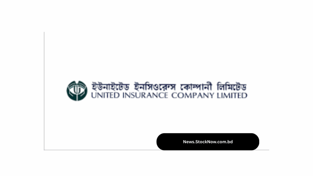 ইউনাইটেড ইন্স্যুরেন্স