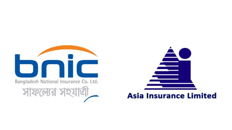 bangladesh-national-insurance-asia-insurance-logo-1629284754874