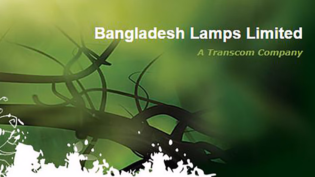 bd lamps limited