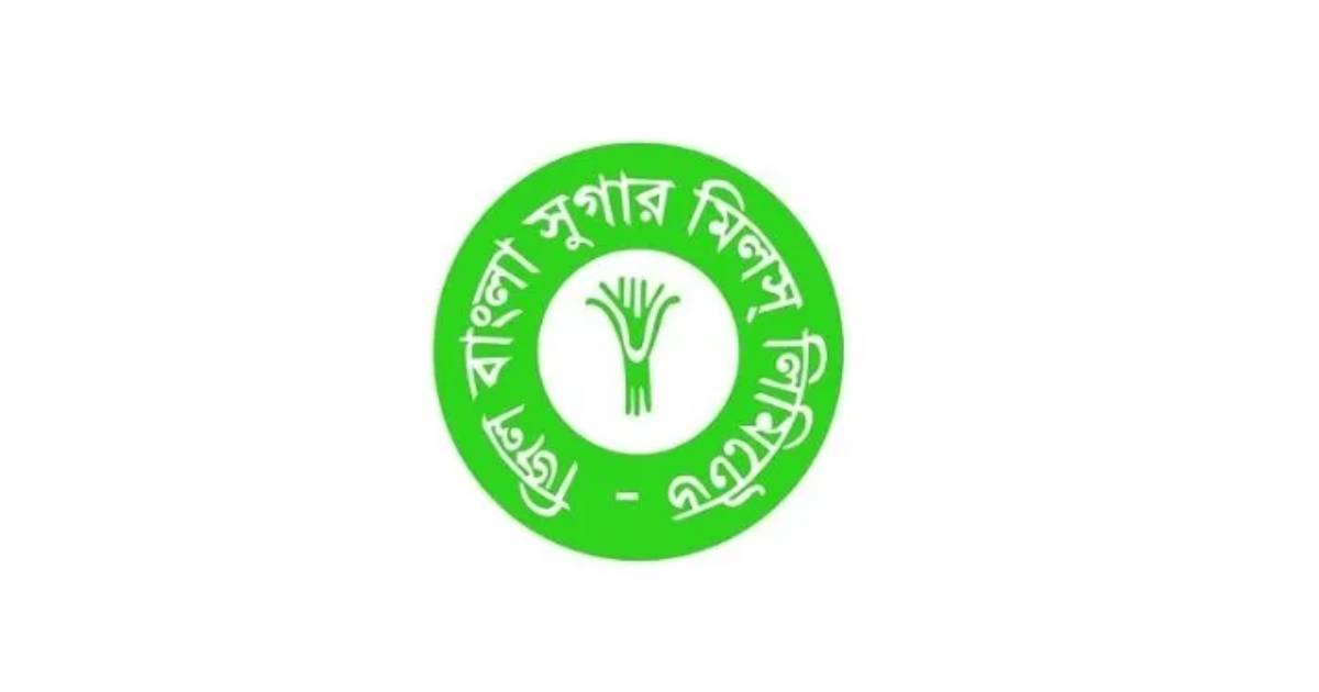 জিলবাংলা