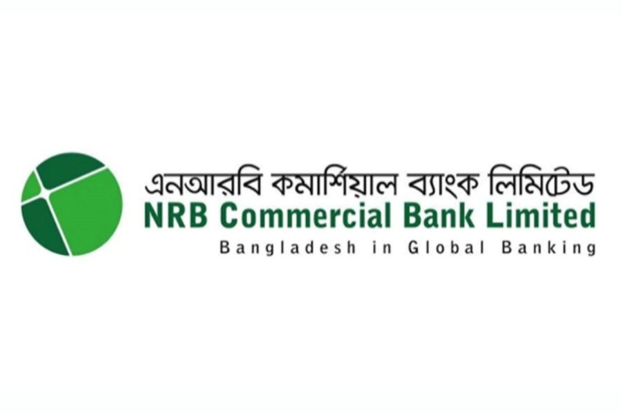 এনআরবিসি ব্যাংকের নতুন ব্যবস্থাপনা পরিচালক নিয়োগ