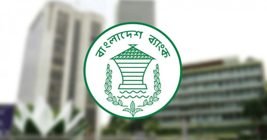 এজেন্ট ব্যাংকিং প্রতিনিধিদের ৫০% নারী হবেন