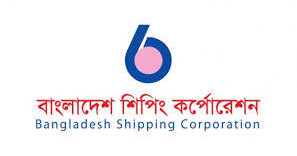 বিএসসির