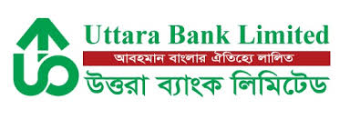 উত্তরা ব্যাংক লিমিটেড এর প্রথম প্রান্তিক প্রকাশ!