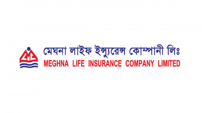 মেঘনা ইনসুরেন্স বোর্ড মিটিংয়ের তারিখ ঘোষণা