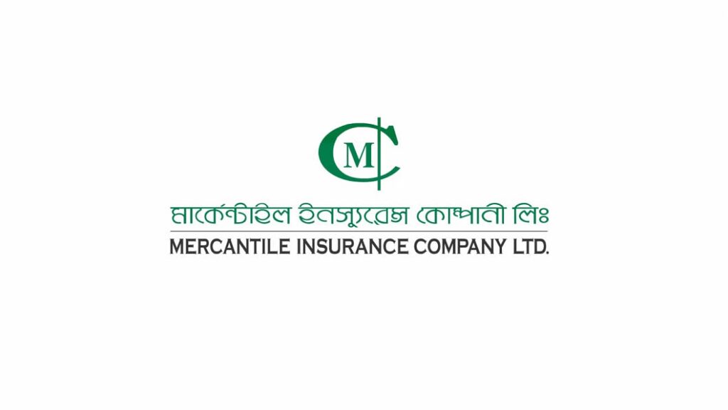মার্কেন্টাইল ইন্স্যুরেন্স কোম্পানি লিমিটেড এর প্রথম প্রান্তিক প্রকাশ!
