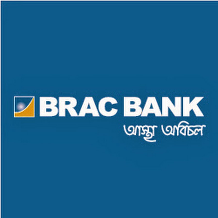 বোর্ড মিটিংয়ের নতুন তারিখ জানালো ব্র্যাক ব্যাংক লিমিটেড