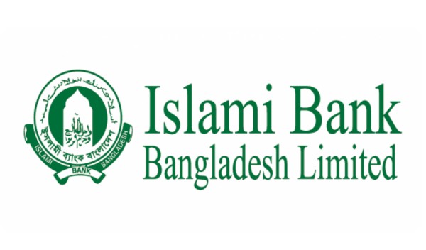 বোর্ড মিটিংয়ের নতুন তারিখ জানালো ইসলামী ব্যাংক বাংলাদেশ লিমিটেড