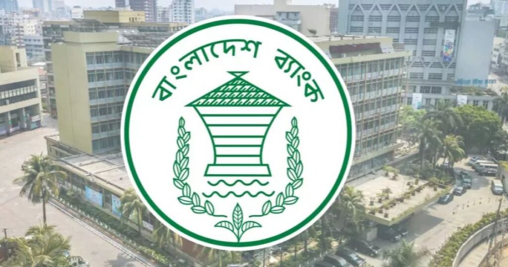 পাচারকৃত সম্পদ উদ্ধারে $100 মিলিয়ন তহবিল সংগ্রহে লন্ডনে সক্রিয় বাংলাদেশ ব্যাংক গভর্নর