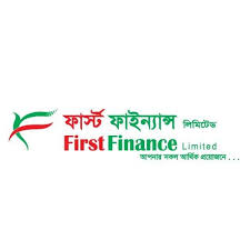 ফার্স্ট ফাইন্যান্স লিমিটেড এর লভ্যাংশ না দেয়ার ঘোষণা!