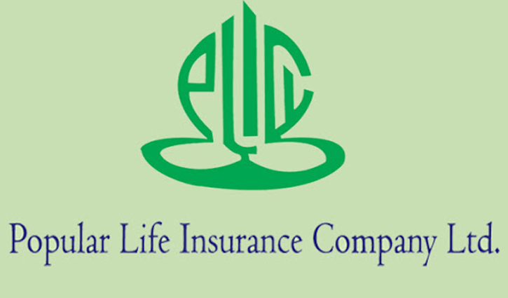 বোর্ড মিটিংয়ের নতুন তারিখ জানালো পপুলার লাইফ ইন্স্যুরেন্স কোং লিমিটেড