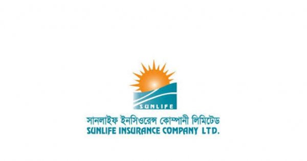 সানলাইফ ইন্স্যুরেন্স কোম্পানি লিমিটেড এর নগদ লভ্যাংশ ঘোষণা!