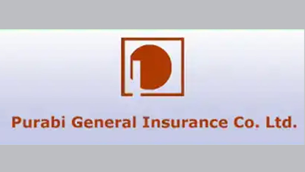 পুরবি জেনারেল ইন্স্যুরেন্স কোম্পানি লিমিটেড এর দ্বিতীয় প্রান্তিক প্রকাশ!