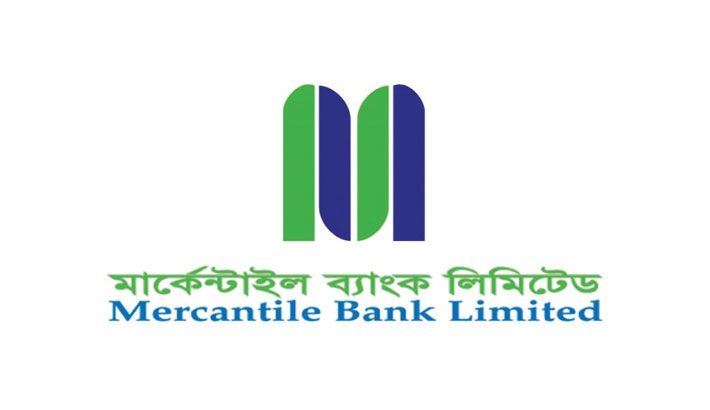 বোর্ড মিটিংয়ের নতুন তারিখ জানালো মার্কেন্টাইল ব্যাংক লিমিটেড