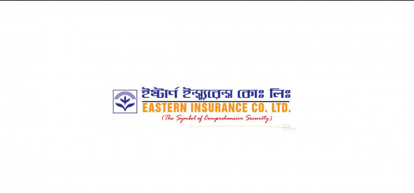 ইস্টার্ন ইন্স্যুরেন্স কোম্পানি লিমিটেড এর দ্বিতীয় প্রান্তিক প্রকাশ!