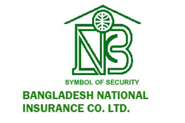 বোর্ড মিটিংয়ের নতুন তারিখ জানালো বাংলাদেশ ন্যাশনাল ইন্স্যুরেন্স কোম্পানি লিমিটেড