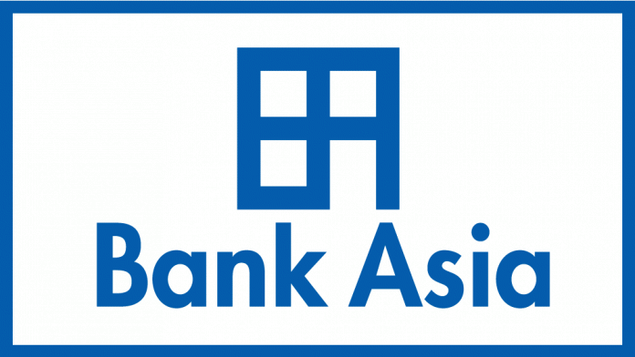 ব্যাংক এশিয়া লিমিটেড এর দ্বিতীয় প্রান্তিক প্রকাশ!