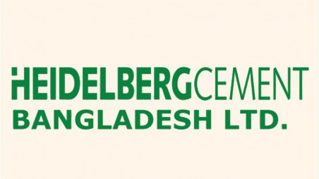 বোর্ড মিটিংয়ের নতুন তারিখ জানালো হেইডেলবার্গ সিমেন্ট বাংলাদেশ লিমিটেড
