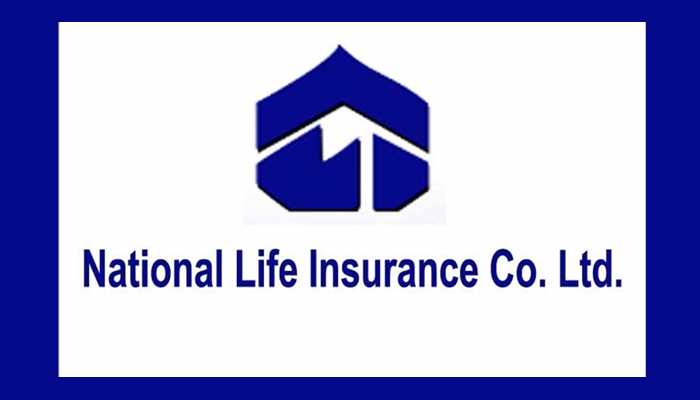 ন্যাশনাল লাইফ ইন্স্যুরেন্স কোম্পানি লিমিটেড এর নগদ লভ্যাংশ ঘোষণা!