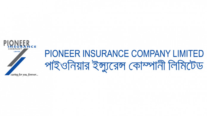 বোর্ড মিটিংয়ের নতুন তারিখ জানালো পাইওনিয়ার ইন্স্যুরেন্স কোম্পানি লিমিটেড
