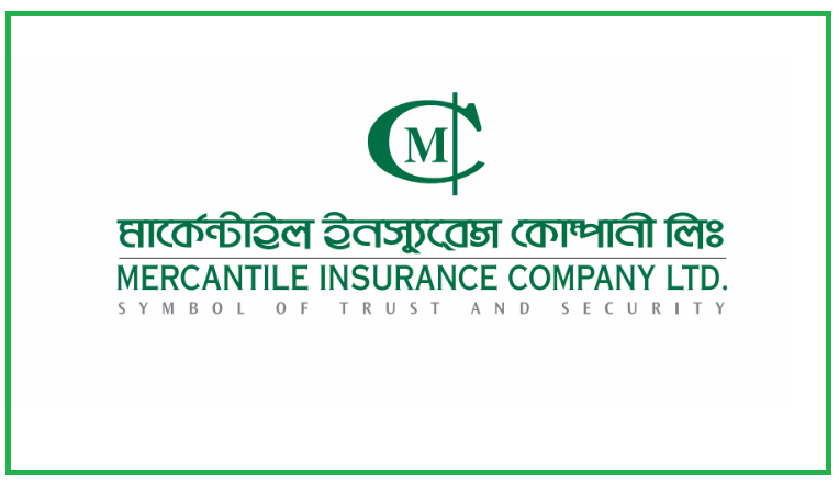 মারকেন্টাইল ইন্স্যুরেন্স কোম্পানি লিমিটেড এর দ্বিতীয় প্রান্তিক প্রকাশ!
