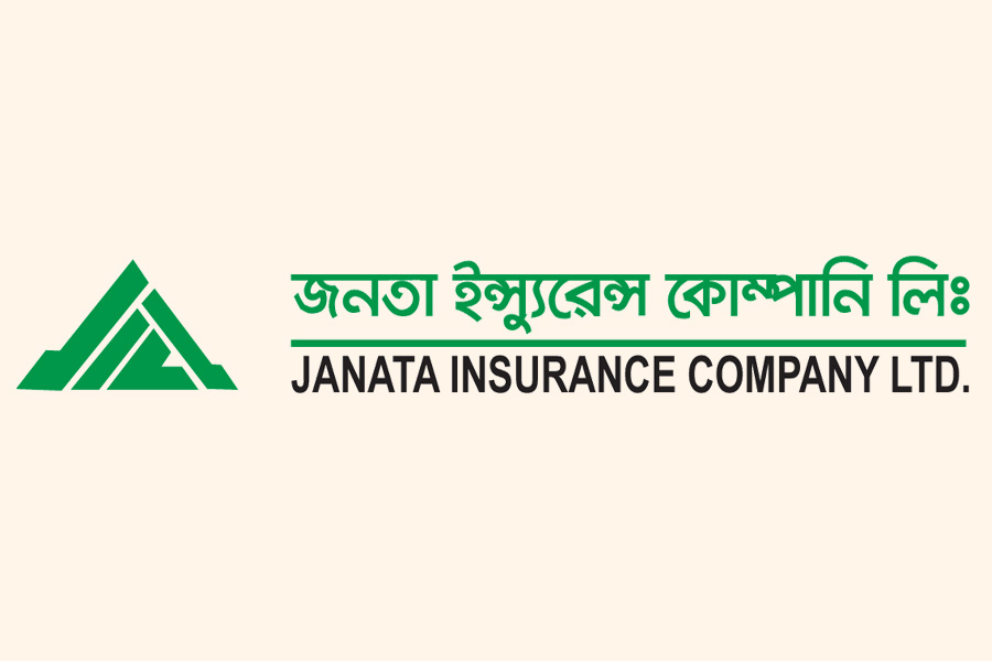 জনতা ইন্স্যুরেন্স কোম্পানি লিমিটেড এর দ্বিতীয় প্রান্তিক প্রকাশ!