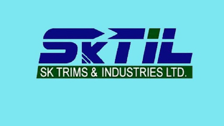 বোর্ড মিটিংয়ের নতুন তারিখ জানালো এসকে ট্রিমস অ্যান্ড ইন্ডাস্ট্রিজ লিমিটেড